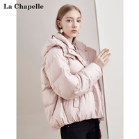 La Chapelle 拉夏贝尔 10017733 女士连帽羽绒服