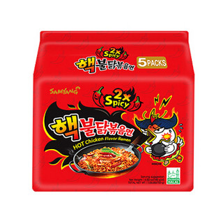 韩国进口 三养（SAMYANG）三养火鸡面700g+三养倍辣味700g