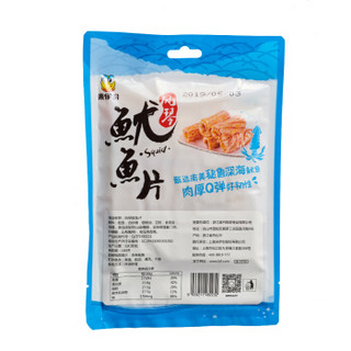 来伊份 风琴鱿鱼片即食海鲜休闲零食小吃海味干货手撕鱿鱼干80g/袋