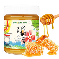 汪氏 wangs）蜂蜜 长白山椴树蜜500g 0添加土蜂蜜 早餐牛奶麦片伴侣 蜂蜜礼品