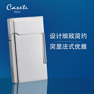 CASETI 卡沙帝 打火机 火石明火充气火机 情人节送男友生日礼物CA28-10银花纹