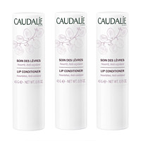 银联爆品日：Caudalie 欧缇丽/泰奥菲 葡萄籽滋养护唇膏三件套装 4.5g*3