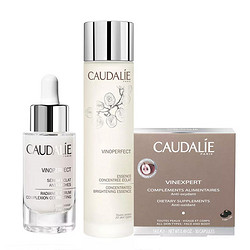 Caudalie 欧缇丽/泰奥菲 葡萄籽臻美亮白三件套装