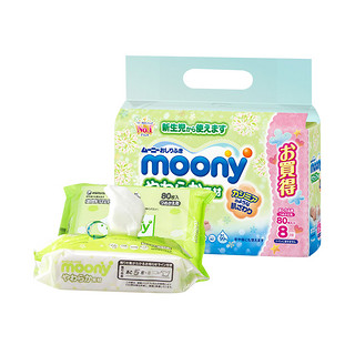 moony 尤妮佳 婴儿湿纸巾 640枚(80枚×8)