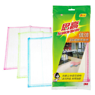3M 思高 抹布 倍洁3层超耐用抹布3片装
