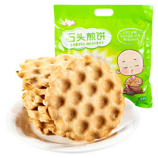 米老头 休闲零食 饼干 石头煎饼香葱味248g/袋