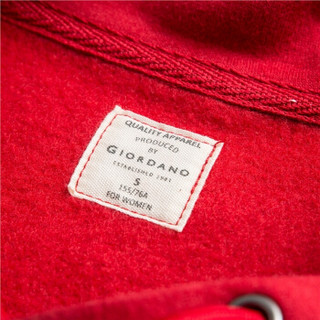 佐丹奴（Giordano） 卫衣 佐丹奴（Giordano）女装 T恤字母刺绣宽松连帽套头卫衣05399780 54一串红色 小码