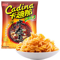 卡迪那 Cadina 豌豆脆水煮鱼味  休闲薯片零食 膨化食品 62g