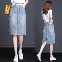 维迩旎 2019夏季新款女装半身裙女韩版条纹中长款a字高腰包臀牛仔半身裙 HZ366-8867 蓝色 M