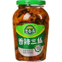 JI XIANG JU 吉香居 榨菜 醬菜腌菜 香辣三絲 泡菜 一瓶盡享三味  350g