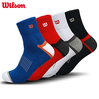 wilson篮球袜3双装厚毛巾底专业运动棉袜子中高筒训练精英袜男冬