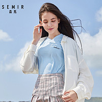 Semir 森马 19-059050304 女款长袖衬衫