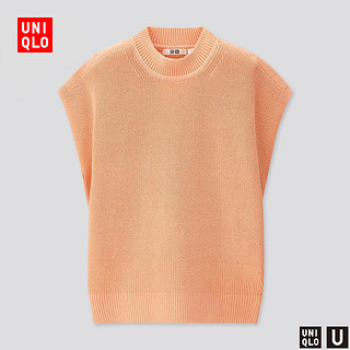 UNIQLO 优衣库 女装 罗纹圆领针织衫(无袖) 426091