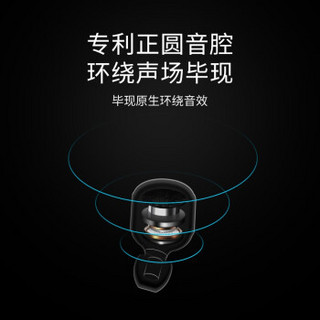 AS X3T 蓝牙耳机迷你隐形真无线双耳降噪重低音TWS耳机苹果iPhone小米oppo华为手机通用 深空灰