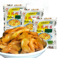 特殊时期，储备的蔬菜水果该如何续命？
