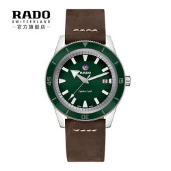 雷达 (RADO)瑞士手表 传承系列 库克船长限量动力储存机械手表 R32505315