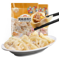 特殊时期，储备的蔬菜水果该如何续命？