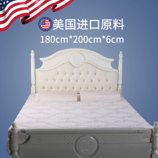  noyoke/诺伊曼 慢回弹 记忆棉床垫