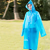 BUBM 成人雨衣户外旅行徒步雨具长款时尚雨衣加固四合扣室外雨披 CRYY-AJD 蓝色3件装