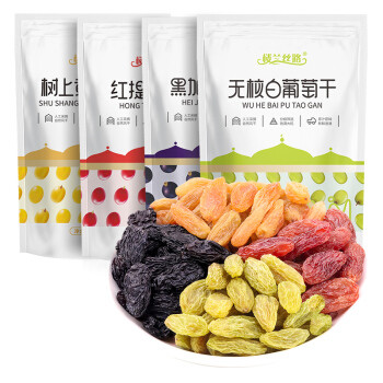 楼兰丝路 新疆四色葡萄干1000g/箱