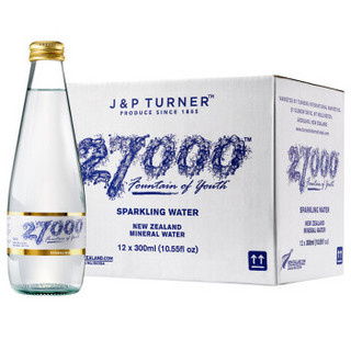 新西兰原装进口 27000 含气天然矿泉水气泡水 300*12玻璃瓶整箱装
