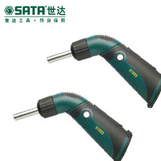 世达 SATA 枪型棘轮旋具头旋柄  61003 钢制