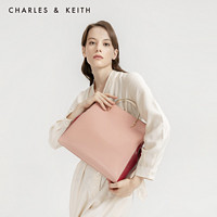 CHARLES & KEITH CK2-50270056 女士斜挎包