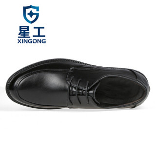 星工（XINGGONG）绝缘鞋 工作商务休闲6kv绝缘皮鞋 牛皮耐磨电力电工绝缘鞋 41码
