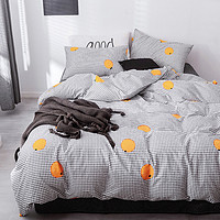 Dohia 多喜爱 秋意暖橙 纯棉床上四件套 1.5米床