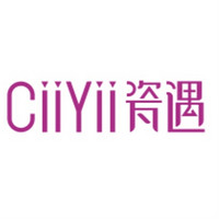 Ciiyii/瓷遇