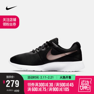 耐克 NIKE TANJUN 女子运动休闲鞋 812655 812655-009黑/黑/白 40