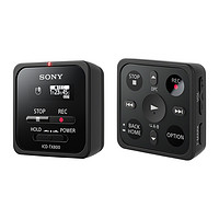 SONY 索尼 录音笔ICD-TX800