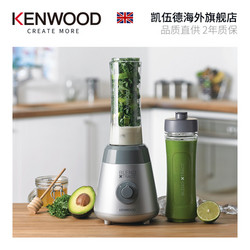 KENWOOD/凯伍德 SMP060S  多功能便携榨汁料理机