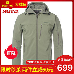 Marmot 土拨鼠 M2软壳衣