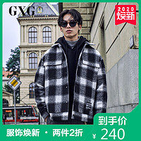 GXG男装 冬季热卖韩版潮流格子夹棉棉服保暖短款外套男潮