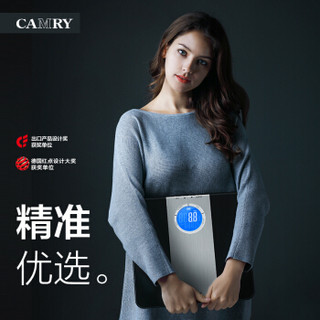 CAMRY 佳美 电子秤 精准家用电子称人体健康体重秤成人智能减肥称重仪称重EB4030H（铱银灰）