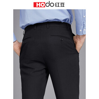红豆 Hodo 男装  西裤男 商务正装纯色弹力垂感男士西裤 S1黑色 170/84A(33)