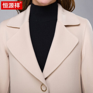 恒源祥双面呢呢大衣女羊毛大衣中长款翻领外套秋冬女士百搭羊毛大衣呢子外套妮子 010米白 160/84A/M