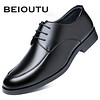 北欧图（BEIOUTU）男士经典商务正装英伦系带休闲舒适皮鞋子 813 黑色 43