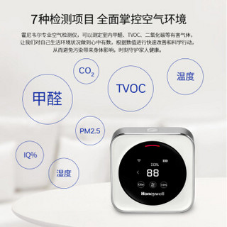 霍尼韦尔（Honeywell）PM2.5甲醛空气质量检测仪 室内CO2 TVOC温度湿度检测器便携式 支持WIFI空气侦探七合一