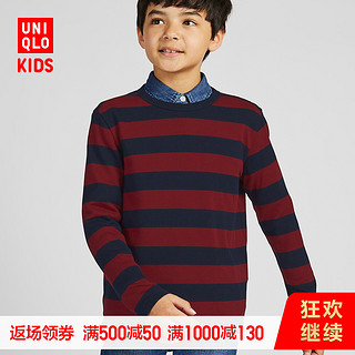 UNIQLO 优衣库 420965 儿童条纹圆领T恤