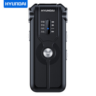 现代（HYUNDAI）HY-K708 录音摄像笔 黑色64G 微型专业 高清远距 智能降噪 会议培训采访无线摄像