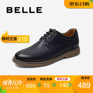 BELLE/百丽男鞋春新商场同款男士工装鞋 休闲系带皮鞋B3HA4CM9 蓝色 38