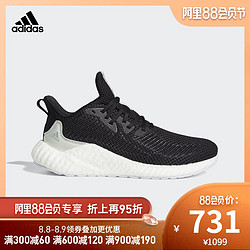 阿迪达斯官方 adidas alphaboost m PARLEY 男子跑步鞋EF1162