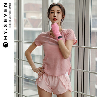 Markentsee 2019夏装新品T恤女装性感修身瑜伽短袖透气吸汗健身服上衣跑步速干衣 HCHYDX1023 粉色 S