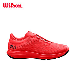 Wilson 威尔胜 WRS326110 男士网球鞋