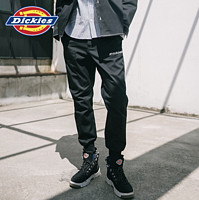 Dickies DK007068 男士字母慢跑裤