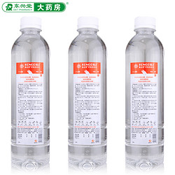 75% 酒精杀菌消毒液 500ML *3件