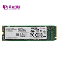 UnilC 紫光国芯 UNIC MEMORY 紫光存储 P5160 固态硬盘 512GB