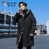 啄木鸟（TUCANO）羽绒服男2019冬季新品时尚休闲中长款连帽加厚保暖外套男装 黑色 2XL